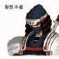 Hattori Hanz