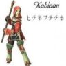 Kahlaan
