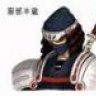 Hattori Hanz