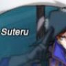 Suteru