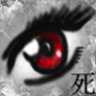 Hitokiri
